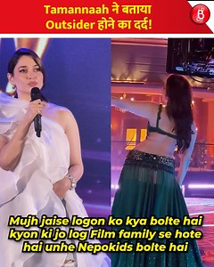 244K views · 12K reactions | Bollywood में नहीं Outsiders की कोई इज़्ज़त? Tamannaah Bhatia ने बताया किस तरह से Bollywood में है वो अपने Fans की वजह से, बताया किस तरह से Bollywood में Outsiders करते है लोग बातें। #bollywood #viralvideo #bollywoodmovies #viralpost | Bollywood Bubble - Hindi | Facebook