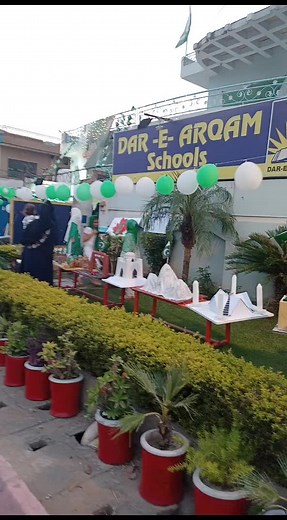 celebrate 14th August day