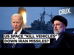 US "Kill Vehicles" vs Iran's Ballistic Missiles | SM-3 Interceptor's Combat Debut Saves Israel?
