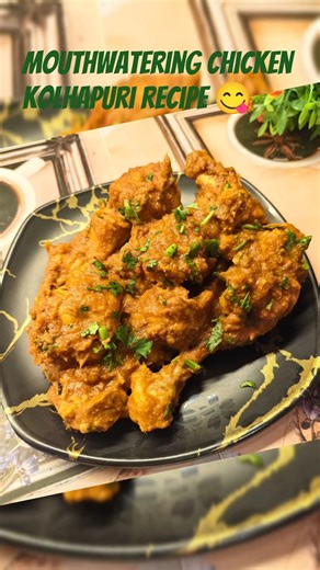 Authentic Indian Kolhapuri Chicken #shorts #chickenrecipe #foodiefusionbyshipra