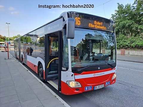 Linie 16 der Hamburger Hochbahn in Echtzeit. ACHTUN!!! MINIUMLEITUNG!!!