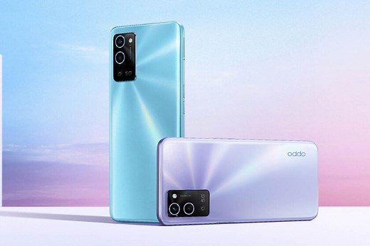 Oppo A56 5G: nuevo modelo para la gama media con 5G, doble cámara y una gran batería