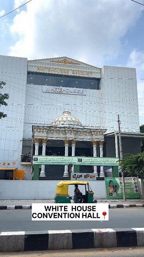 Bengaluru Blogger (Mallikarjun Sarawad) on Instagram: "🤩Looking for Budget Friendly Conventional Hall in Namma Bengaluru? . . Call them for Reservation +91-9901079079 www.whitehousesconvention.com . WHITE HOUSE CONVENTION HALL #4 (B), 14th Main Road, Next BDA Complex, HSR Layout, 6th Sector, Bengaluru -560 102 . Facilities like: Centralized A/C Separate Entrance Lobby Spacious VIP Lounge 5 Suite Rooms & 2 Regular Rooms Separate Dining 150 At a Time Seating 2 Passenger Lifts Designed Banquet Hal