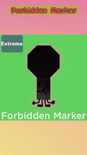 禁じられたマーカーを探す方法