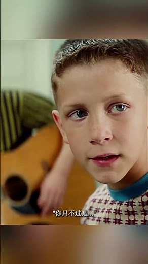 How Forrest Gump Accidentally Invented Elvis's Dance Moves