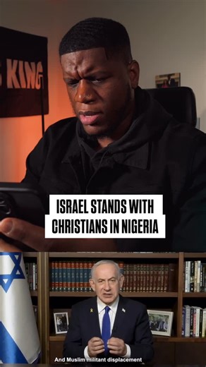 Abednego Lufile on Instagram: "Israel stands with Nigerian Christian’s #Nigeria #ChristianPersecution #Israel"