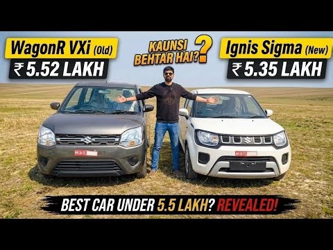 Maruti Wagon R VXI vs Ignis Sigma ✅ choice is yours
