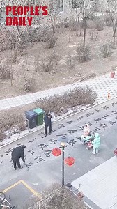 In Chifeng, Inner Mongolia Autonomous Region, a middle-aged man uses water instead of ink to craft bold and elegant #calligraphy on the neighborhood road, creating several rows of characters. His strokes are smooth, and the characters are graceful as if infusing the essence of traditional culture into every corner of modern life. #TrendinginChina #ChineseCulture | Xi's Moments