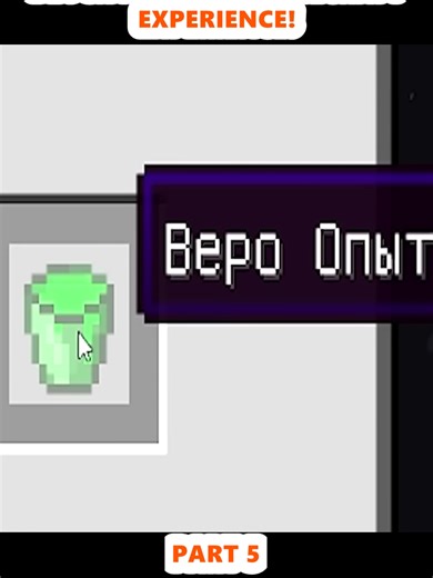 100 Days of Survival on One Block in Minecraft