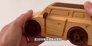 这是一个售价几百美元的3D打印解谜Puzzle#3d打印 #Puzzle #创意