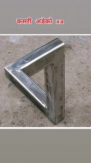 Exploring the Unique Design of a Metallic Triangular Object