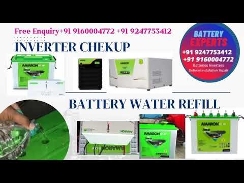 Amaron Battery Chek Up Amaron Inverter Check Up Old Battery Exchange Battery Water Filling9247753412