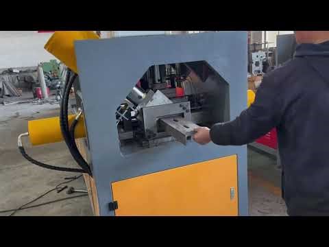 Automatic CNC C Channel Steel Punching and Cutting Machine