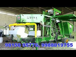 FULLY AUTOMATIC SILAGE BALER , S.WELL ENGINEERING WORKS