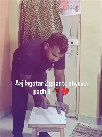 #memestiktok #memesdaily #viral #trending #fyp