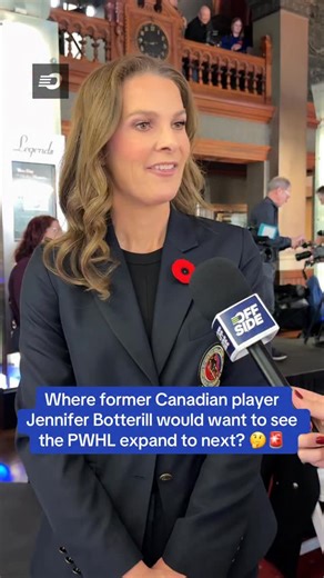 17K views · 76 reactions | Where would you want to see the PWHL expand to next? 樂 #nhl #pwhl #canada #teamcanada | Offside | Facebook