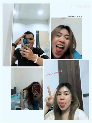 ยั้กที่ฉุ้ดดด.สุ้ดที่รักกก😊 #ฟีดดดシ