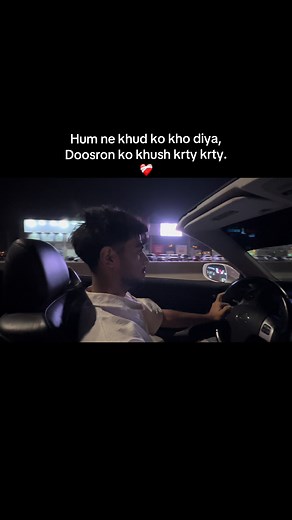 Apne Aap Ko Kho Dia