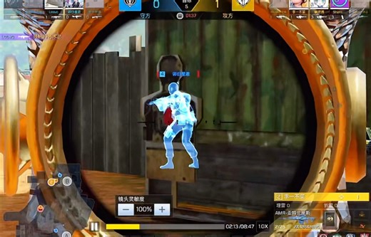 玩游戏原来能这么通透