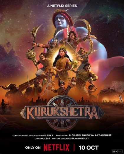 Kurukshetra on Netflix