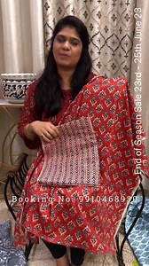 24 reactions | Video 11 : End of Season Sale Printed Cotton Top &...