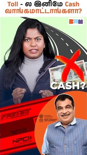 Toll Plaza Cashless Updates #tollcashless #tollpayment