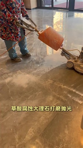 Enhancing Luster: Stone and Crystal Polishing Techniques