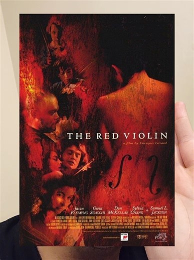 Exploring 90s Movies: The Red Violin