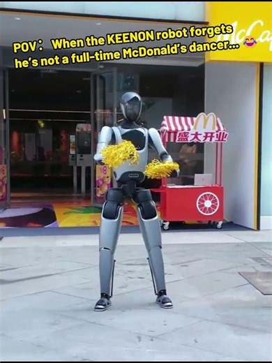 When the KEENON robot forgets he’s not a full-time McDonald’s dancer...
