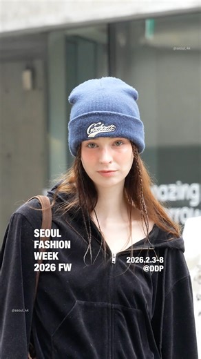 2026 F/W Seoul Fashion Week