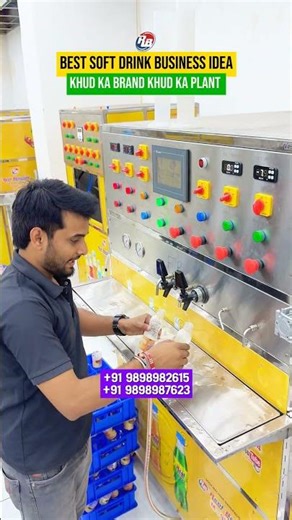 Cold Drink Making Machine #colddrinkbusiness