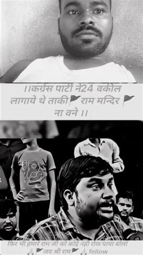 angreji BP Congress #cartoon