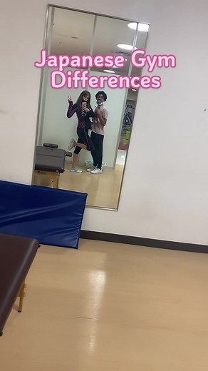 Exploring Seibu Fitness Club in Tokyo