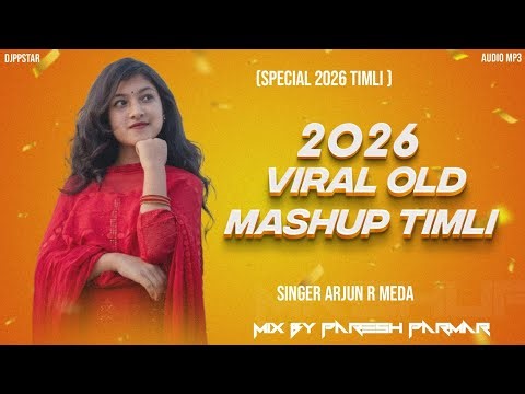 The Most Unique Mashup You'll Ever Hear