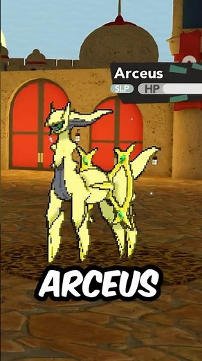 How YOU Can Catch ARCEUS in Pokemon Brick Bronze! #roblox #pokemonbrickbronze #pokemon #brickbronze
