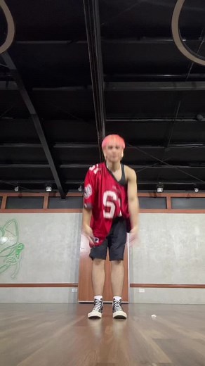 Shake It Challenge on TikTok: Join the Fun!