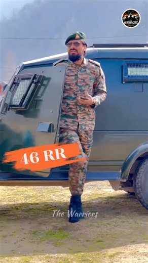 46 Rashtriya Rifles | Baramulla Protector | Rashtriya Rifles | Indian Army | North Kashmir Protector