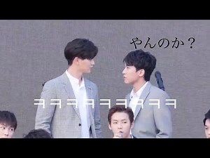 ステージでも謎のやりとりをするBTOB （그리워하다クリウォハダ）