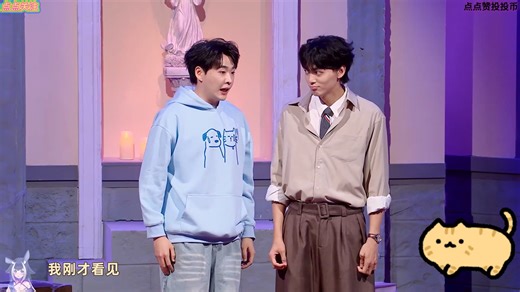 【喜入奇妙夜2】全12期 喜人纯享版 经典喜剧陪你过周末