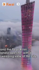 4.9K views · 568 reactions | #CantonTower is located in Haizhu District, Guangzhou. It is currently the tallest sightseeing tower in China, and the third-tallest sightseeing tower in the world. Check out the must-do activities at the tower! | China Q&A | Facebook