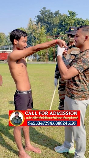 Army Medical Checkup 🥰🔥😱 | Army Medical Test 🥰😱🪖😍 #army #viralvideoシ #viralreelschallenge #facebookreel #armylover #short | Priyanshu Tiwari