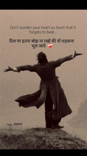 ❤️‍啕鹿曆...... on Instagram: "#heartbroken ❤️‍啕"