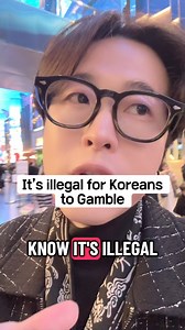 It’s illegal for Koreans to gamble? #korea #korean #koreanculture | Kenji Gunny Kumagai