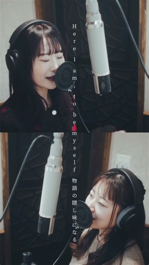 奈良姉妹 "Harmony" Special Recording Movie Part2