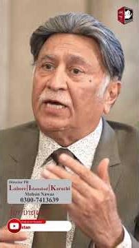 Addiction Treatment Explained: Recovery vs. Well-Being | Dr. Sadaqat Ali