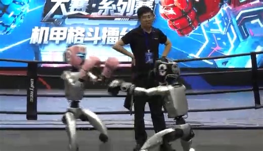 12K views · 123 reactions | The world's first robot fighting competition will open on Sunday in Hangzhou City of east China's Zhejiang Province, highlighting humanoid robots equipped with cutting-edge technologies.烙️ #worldrobot | Tech It Out with Yang Zhao | Facebook