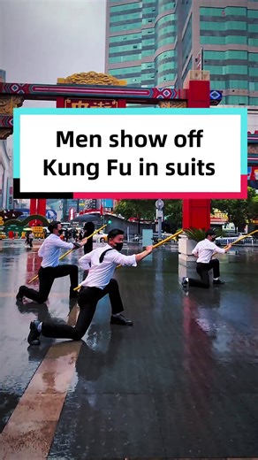 248K views · 12K reactions | Three men in sharp business suits showed off Chinese Kung Fu, blending the elegance of Western tailoring with the power of Chinese martial arts. What a striking visual combo! | Discover China | Facebook