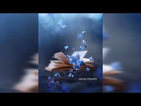 Kannada Song | Kannada New Song | Title | Status |