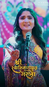 ✨ Experience the divine rhythm of Shree Swaminarayan Garba Non Stop by Geeta Rabari 🎤💫 Let your soul sway with devotion, dance, and pure Gujarati vibes! 🪔💃 🎥 Watch the full video now — Link in Bio! #XoppleEntertainment #SwaminarayanGarba #GeetaRabari #BhaktiBeats #NonStopGarba #Garba2025 #DevotionalVibes #GujaratiGarba #SwaminarayanBhakti #RaasWithFaith #AavoAangneRe #GujaratiCulture #BhajanReels #TrendingReels #ViralReels #GeetaRabariofficial #GujaratiFolkMusic #GarbaReel #NonStopGarba #Gu