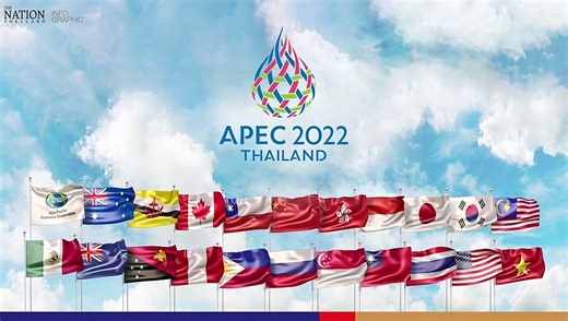 Apec and its leaders | The Nation info graphic